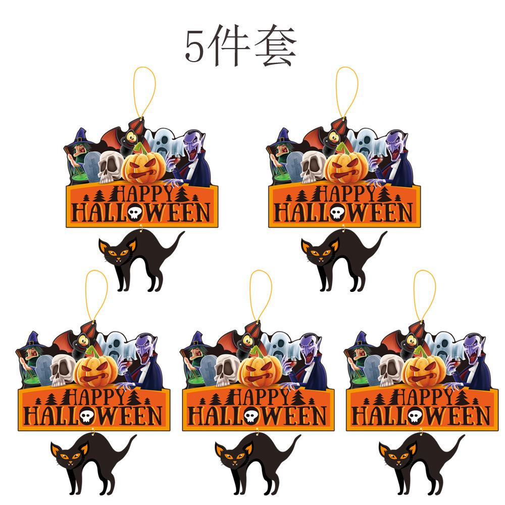 

Garden Pumpkin Door Hanging Door Curtain Pumpkin Door Link Halloween Atmosphere Decoration Black Cat Pendant Custom Batch Black Cat (Set of 5)