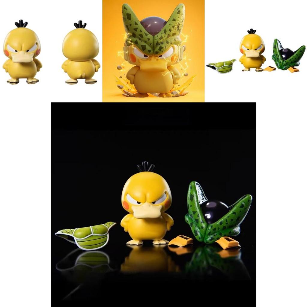 Adorable Saru Psyduck Car Decoration Collectible Figure For Stylish Desk Display