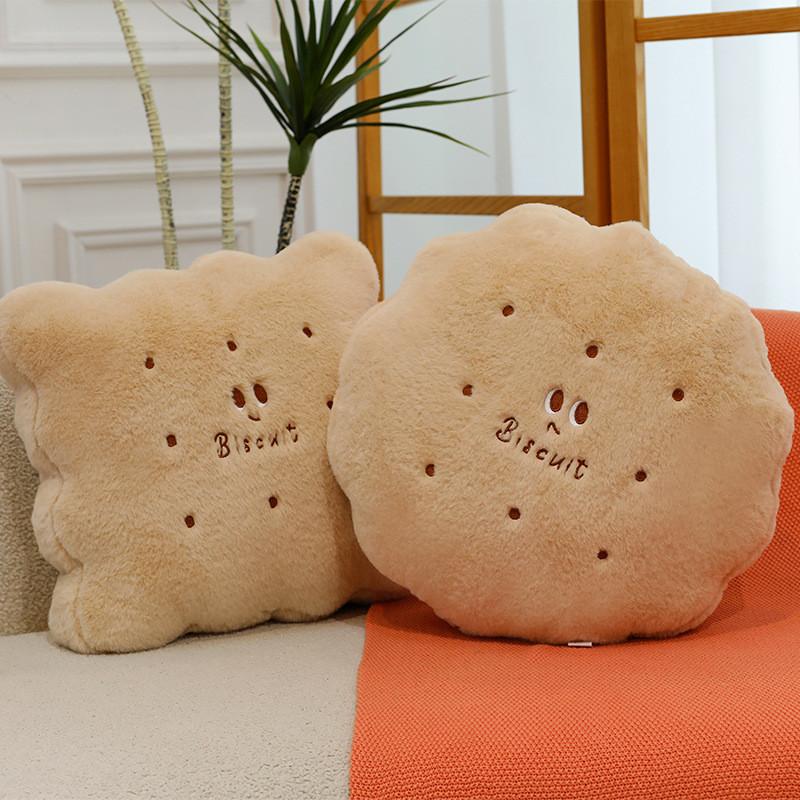 Soft Plush Cookie Pillow For Home Use Lounge Chair Nap Desk Support Comfort Sitting
