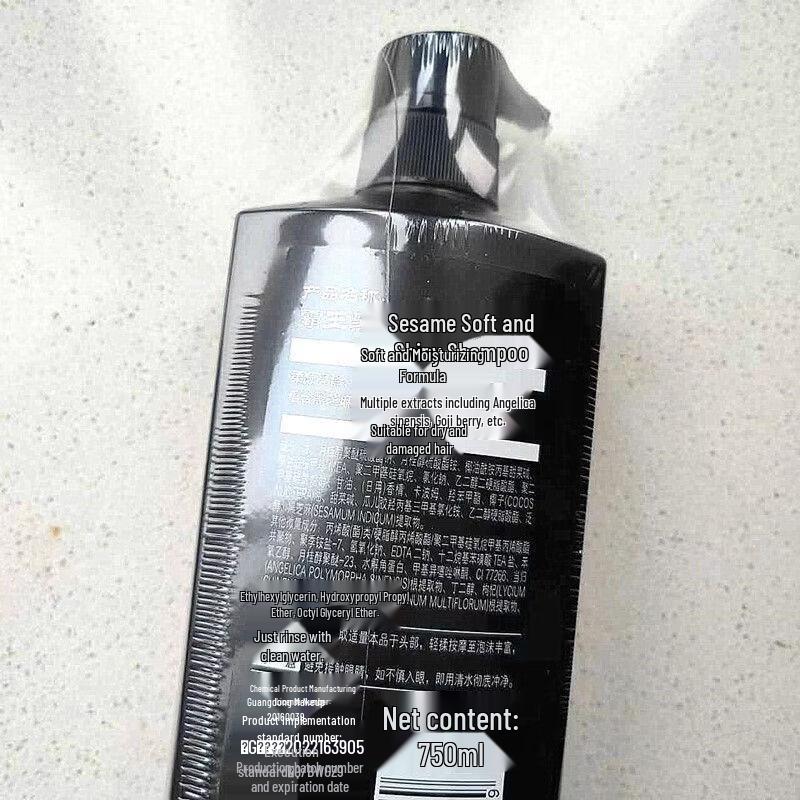 Bawang Hydrating & Smoothing Shampoo
