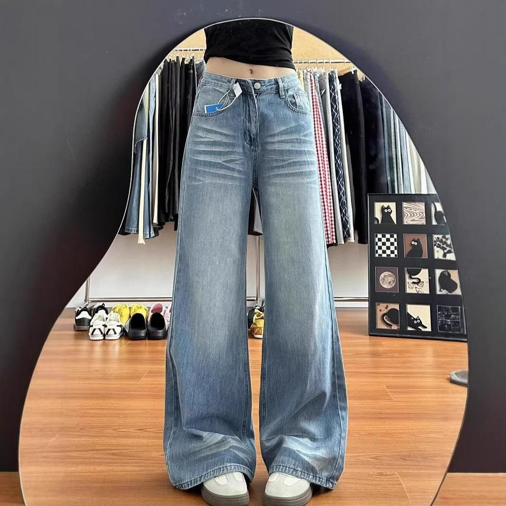 Fashionable Comfortable Distressed High Waist Big Yard Jeans Women Blue Worn Washed Skinny Straight Wide Leg Trousers Jeans for Women Long Denim Pants