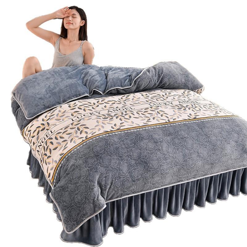 Light Luxury Thickened Milk Fleece Four-Piece Warm Double-Sided Fleece Quilt Cover Baby Fleece Anti-Static Coral Fleece Kit