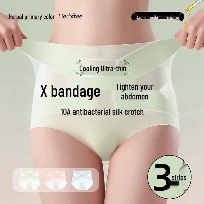 Women s High-Waist Tummy Control Shaping Panties with Silk Crotch XXL