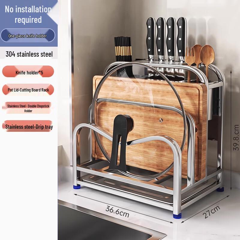 

Yingbai Modern Integrated Kitchen Knife & Storage Rack