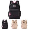 Simple Solid Color Letter And Lots Print Student Casual Backpack With Pendant For School And Daily Use