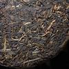 2013 Yunnan Old BanZhang Ancient Puer Tee Uncooked Pu-erh Spring Raw Puerh Tea