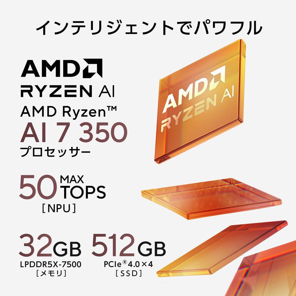 Asus Zenbook 14 OLED Laptop AMD Ryzen AI 7 32GB 512GB Windows OLED Includes PC Game Pass Subscription UM3406KA, 14-inch, 350, Memory, SSD, 11,