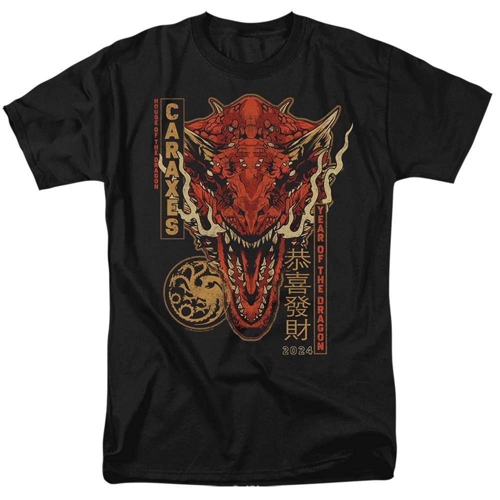 House Of The Dragon Targaryen Year Of The Dragon Unisex Children s T-shirt Black 160