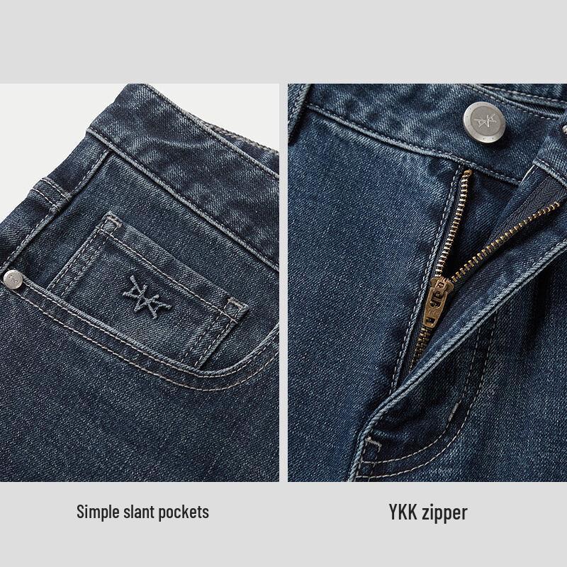 HLA Men's Classic Light Business Micro-Stretch Jeans