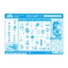 Showa Note Puzzle 70 Gabby's Dollhouse 151811801