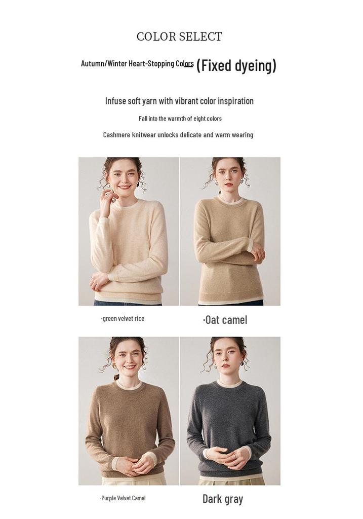 Women's Stylish Color-Block Cashmere Round-Neck Slimming Sweater - Versatile Two-Piece Look