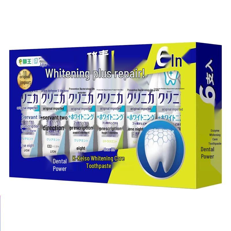 

Lion Zai Lijia Enzyme Care Toothpaste 6-Pack Gift Set