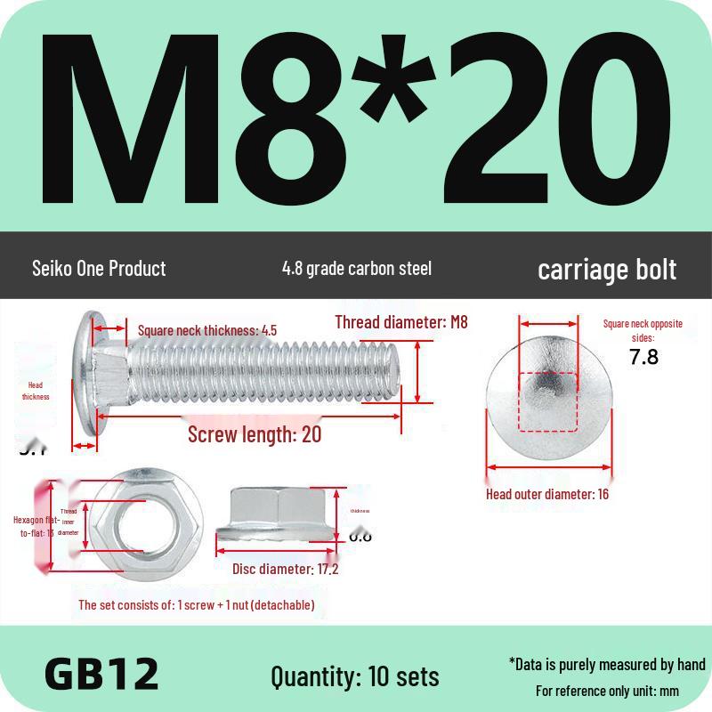 Galvanized Semicircular Head Carriage Bolt & Nut Set for Cable Tray (M4-M12)