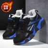 Children's shoes Boys' winter cotton shoes Sneakers Fleece thickened skates Warm running shoes Elementary school students Middle and large