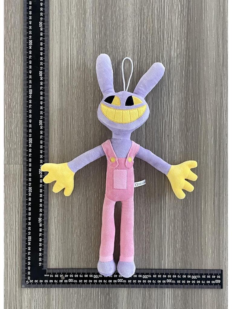 International Style: The Amazing Digital Circus Clown Girl Plush Toy