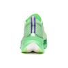Li Ning Feidian 3 Ultra Lightweight Abrasion Resistant Breathable Low Top Running Shoes Unisex Green ARMT033-7