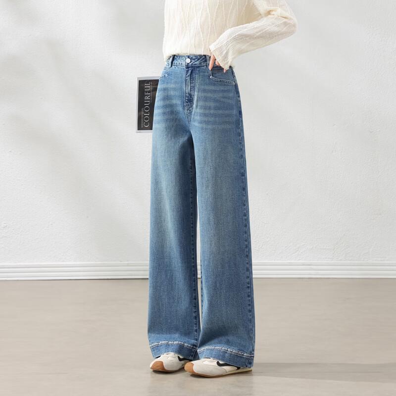 Betu Women's Vintage Washed Denim Wide-Leg Pants