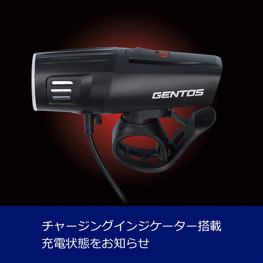 GENTOS Bicycle Light LED Bike Light USB Rechargeable Powerful 750