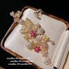 Papalacha Rainbow Raindrop Gem Necklace, Antique, 18K Gold Plated, Lady Rouge Flower Zircon Earrings