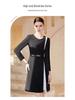 2024 Autumn Hepburn Style Black Round Neck Dress for Women: Elegant, Professional, and Perfect for Commute