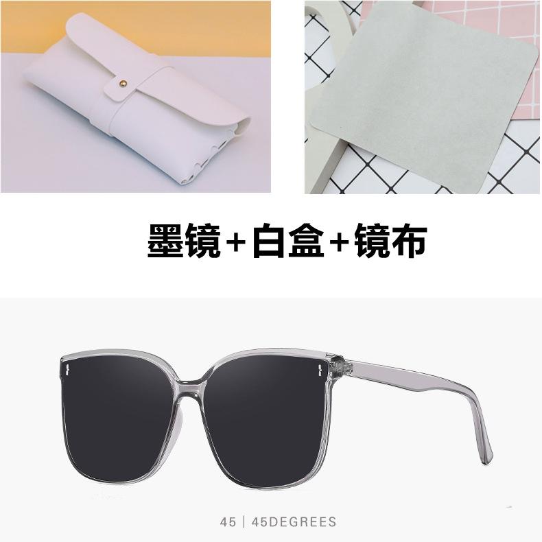 Trendy and cool sunglasses for men, suitable for driving, make large faces look slimmer, UV protection, polarized, anti-glare, stylish for women