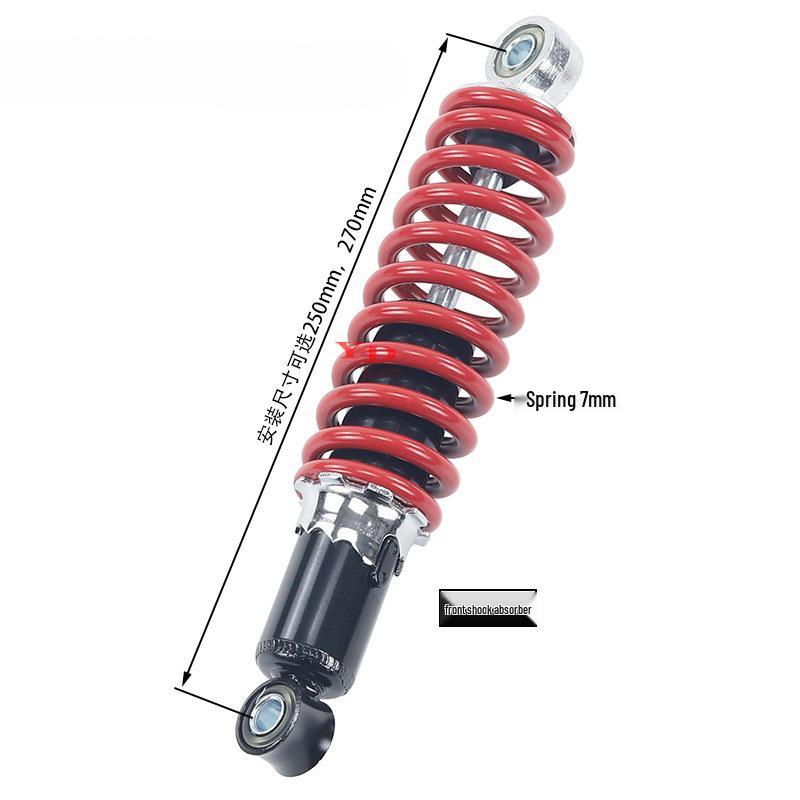 Beach Car & Little Bull ATV Shock Absorbers: 250mm/260mm; Little Dinosaur Motorcycle Front & Rear Shock Absorbers