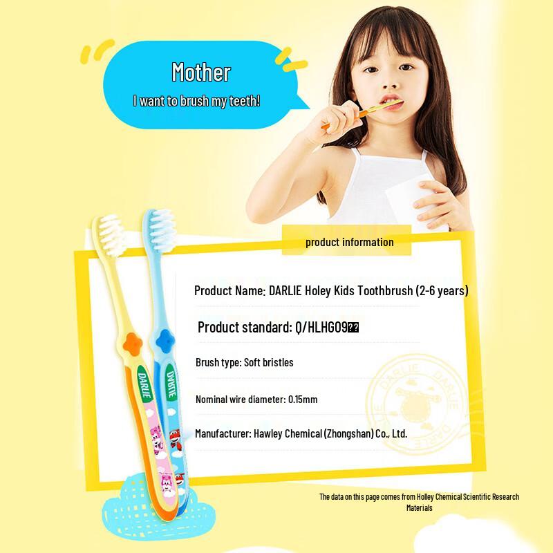 Hawley Le Kuchi Kids Soft Toothbrush