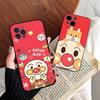 1pc Cartoon A-AnpanmanS Anime Phone Case For Iphone 17 Air 16 15 14 13 12 11 Pro Max 16 15 14 Plus TPU Soft Case