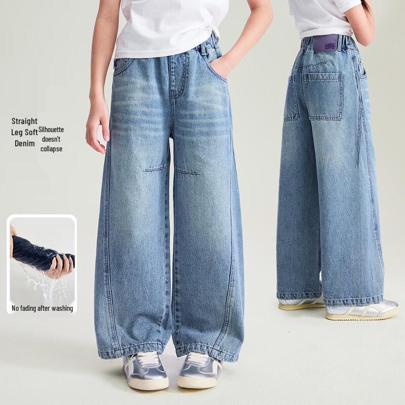 Джинсы для девочек Yuan Yuan Princess 175