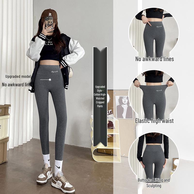 

Petite Women s High-Stretch Breathable Cotton Leggings 2026 - Seamless, Comfortable, Versatile Skinny Pants M