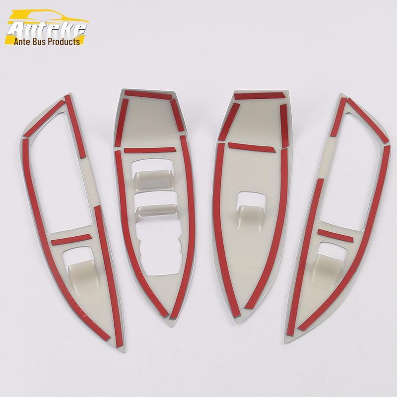 Compatible with 16 Buick Regal models, Window Regulator Switch Decorative Frame.