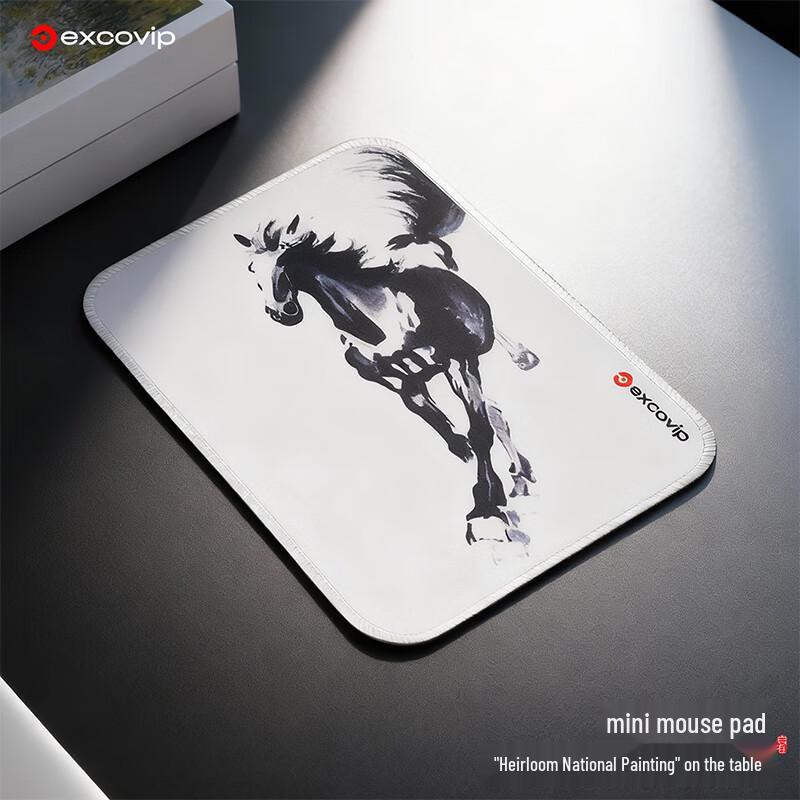 EXCO Cartoon Mini Mouse Pad