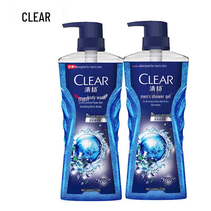 

Clear Men Icy Cool Oil Control Shower Gel