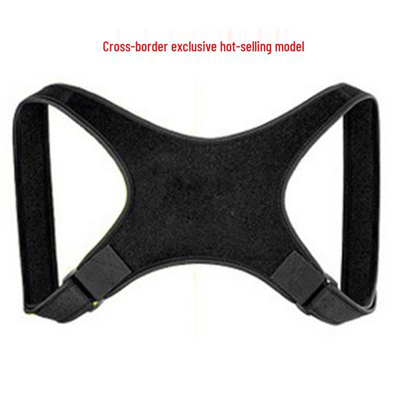 Unisex Adjustable Breathable Posture Corrector for Hunchback Support