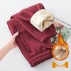 Women's 2025 Purple Fleece-Lined Cotton Zipper Harem Ankle-Tie Pants with Letter Embroidery