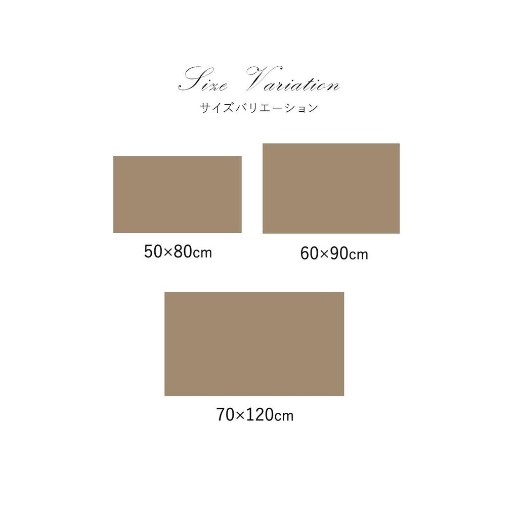 IKEHIKO Entryway Single Pios 70 x 120 11 mm Made in Kilim Mat, Rectangular, Mat, Blue, Approx. cm, Approx. Thick, Moldova, Durable, Resilient,