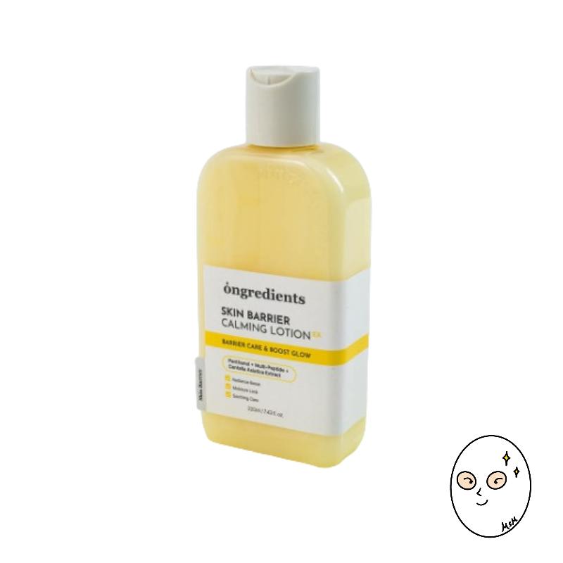 

ongredients Skin Barrier Calming Lotion EX 220ml