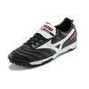 Mizuno Morelia Pro 2 AS TF Soccer Shoes Men Soccer Shoes Black White P1GD201501