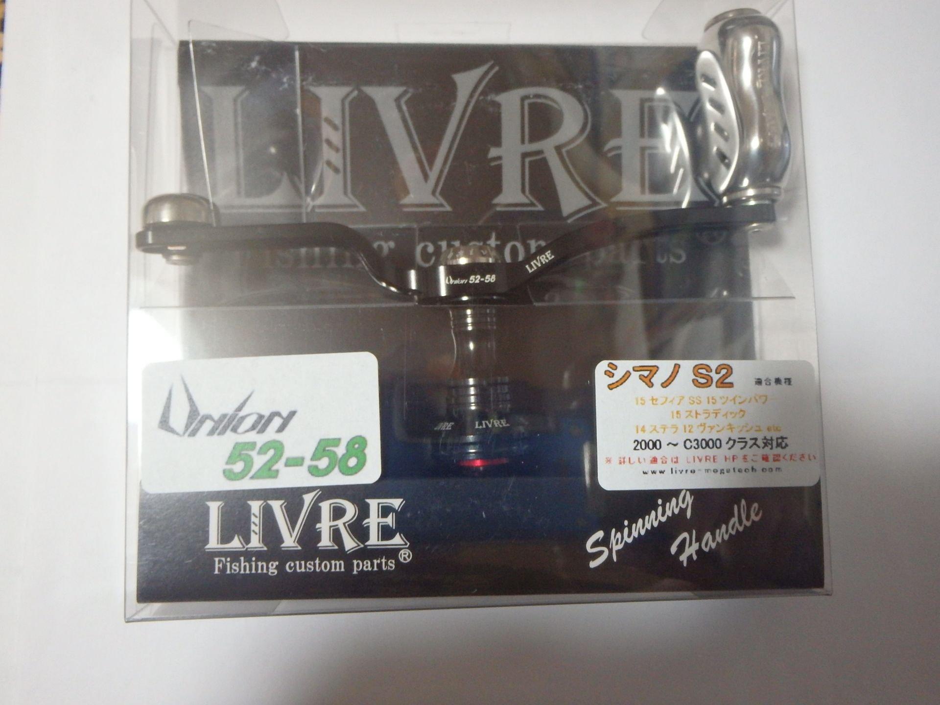 

LIVRE Union Knob для Shimano S2 Black x Titanium 6932 52-58Fino