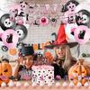 Theme Party Decoration Children's Birthday Decoration Set