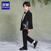 Romon Boys' Chinese Style Formal Suit Set