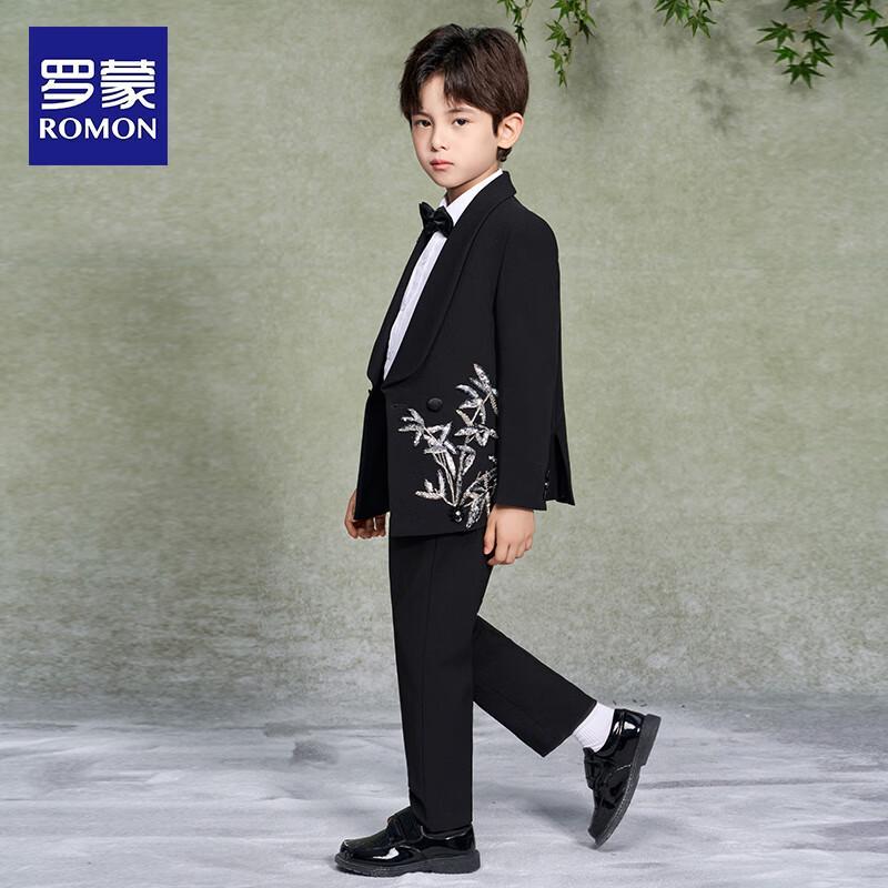 Romon Boys' Chinese Style Formal Suit Set