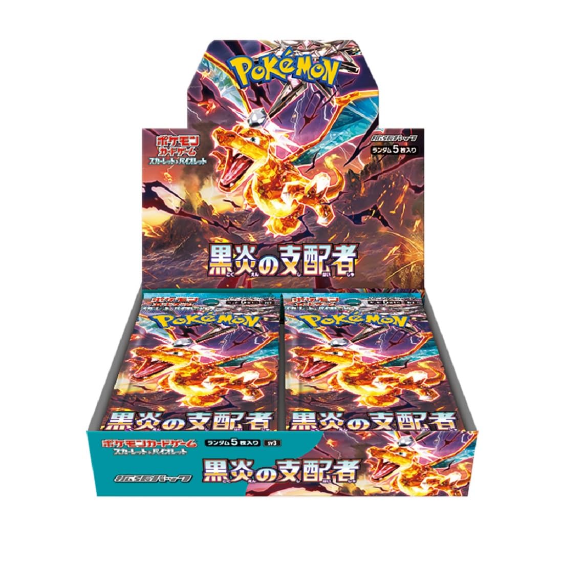 Коллекционная карточная игра Pokemon Scarlet Violet Расширение Правитель Чёрного Пламени Коробка и Пакет