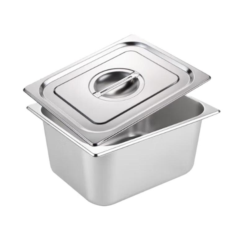 Xuyang Lancai Stainless Steel Square Lunch Box