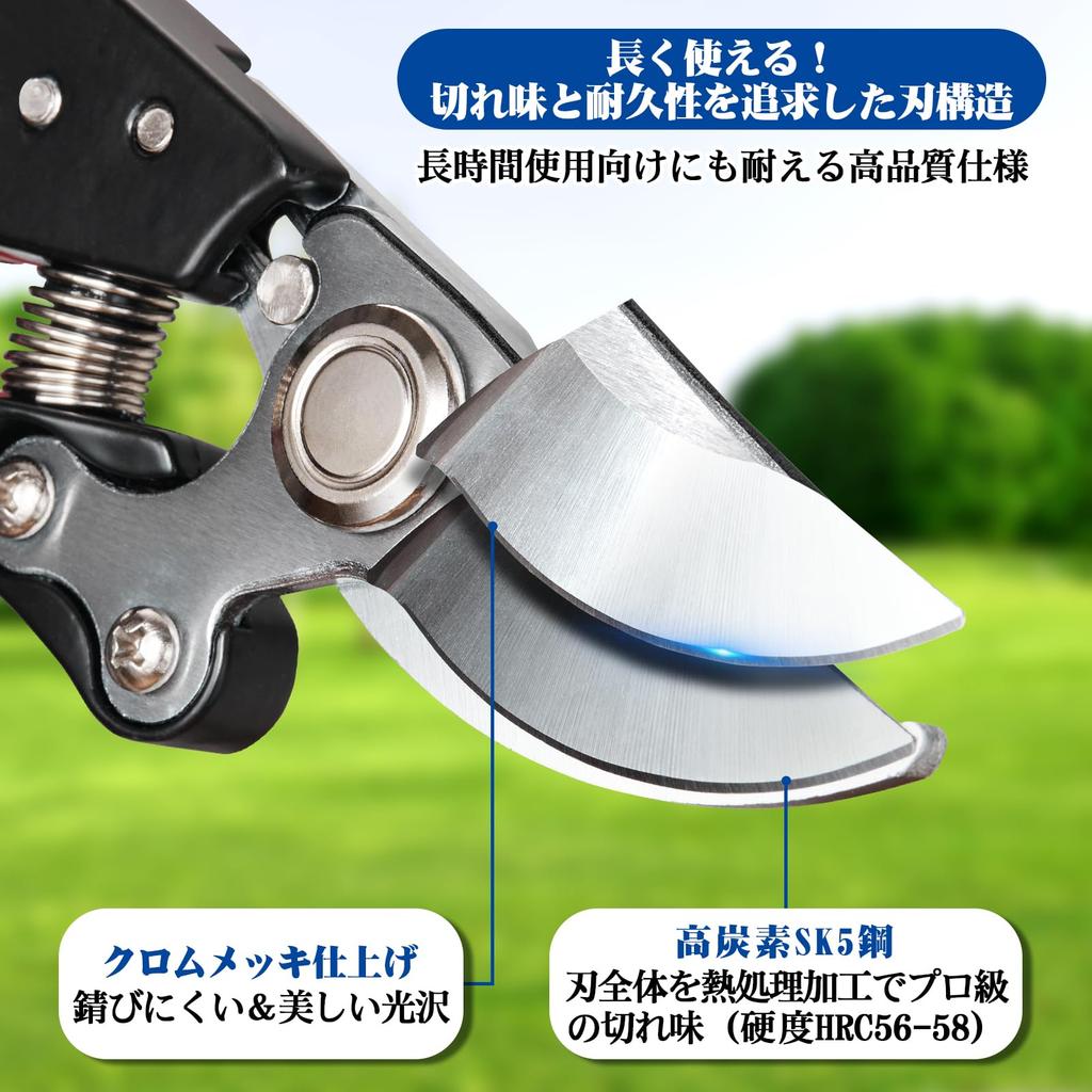 Toolwiz Baumschnittschere Bis zu 25 mm Lebend 35 mm Aus SK5-Stahl mit Ersatz-Aluminium zum Schneiden von Ästen und Blumen TPS-503 Schere, 200 mm, Holz,