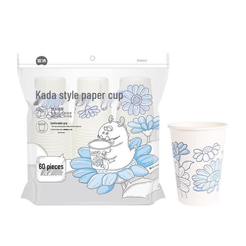 Yekee Thickened Disposable Paper Cups