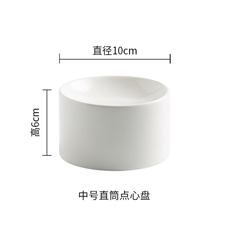 French High-End Western Food Molecular Cuisine Dim Sum Plate White High-Footed Artistic Conception Dish Tableware Cylindrical Plate Hotel Table