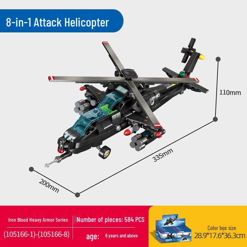 Senbao 8-in-1 Iron Blood Heavy Armor Attack Helicopter Model Building Blocks Toy