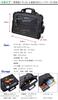 2way Business Bag Shoulder Bag Compatible with B4 Size Urethane Filled Tablet PC Laptop Briefcase Commuting Bag [Malibu Select] Men's #c059 (B Type)