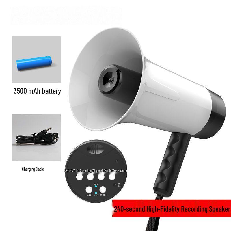 Rechargeable Handheld Outdoor Megaphone Speaker Amplifier
